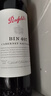 奔富（Penfolds）BIN407赤霞珠干紅葡萄酒 750ml*1支 原瓶進(jìn)口木塞 年貨【澳版】 曬單實(shí)拍圖