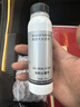 賓士（Benzin）奧迪大眾專(zhuān)用油封止漏劑 氣門(mén)軟化劑膨脹劑滲油漏油燒機油克星 曬單實(shí)拍圖