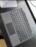 微軟（Microsoft）Surface鍵盤(pán)Pro7/7+/6/5/4磁吸鍵盤(pán)實(shí)體鍵盤(pán)背光鍵盤(pán)原裝平板保護套外殼12.3英寸 典雅黑鍵盤(pán)【簡(jiǎn)裝】店保半年 曬單實(shí)拍圖