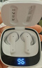 FMB【旗艦新品丨杜比環(huán)繞音】藍牙耳機入耳式真無(wú)線(xiàn)降噪超長(cháng)續航低延遲游戲音樂(lè )運動(dòng)適配蘋(píng)果華為oppo 珍珠白【APP+低延遲+續航68h】 【雙金標音質(zhì)+雙磁大音量】 曬單實(shí)拍圖