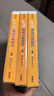 【新華書(shū)店】大貓英語(yǔ)分級閱讀1-19級英語(yǔ)繪本啟蒙幼兒可點(diǎn)讀英語(yǔ)入門(mén)零基礎小學(xué)生三四五六級123456年級課外書(shū)籍少兒童英文讀物 【3盒】九級1+2+3（適合小學(xué)6-7年級） 曬單實(shí)拍圖