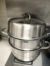 康巴赫304不銹鋼三層蒸鍋蒸籠復底大湯蒸鍋多功能鍋具32cm燃氣灶通用 曬單實(shí)拍圖