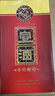 宣酒紅宣50度500ml濃香型白酒 小窖釀造純糧食 喜宴婚宴 節日送禮白酒 50度 500mL 6瓶 【整箱裝】 曬單實(shí)拍圖