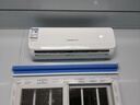 東寶大1.5匹冷暖空調掛機 新一級能效 節能省電除濕 自清潔  變頻壁掛式家用出租房臥室宿舍壁掛 大1.5匹 一級能效 冷暖 無(wú)安裝服務(wù) 曬單實(shí)拍圖