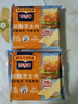 百吉福芝士片 家用DIY烘焙原味300g奶酪片 漢堡三明治奶酪棒起司片 【10片獨立裝】減50%脂166g*2袋 曬單實(shí)拍圖