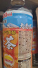 伊藤園大麥茶飲料無(wú)糖600ml大瓶整箱休閑飲品備選茶飲料暢享裝出游聚會(huì ) 【600ml*15瓶】大麥茶 曬單實(shí)拍圖