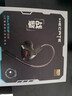 漫步者（EDIFIER）戰擎有線(xiàn)游戲耳機入耳式HiFi級掛耳高音質(zhì)手機音樂(lè )吃雞三角洲電競專(zhuān)用帶麥聽(tīng)聲辨位3.5MM接口GM550 黑色Type-C接口【帶麥/可換線(xiàn)】 曬單實(shí)拍圖