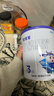 羊羊羊羊奶粉3段 幼兒配方羊奶粉三段 寶寶奶粉a2蛋白 1-3歲試用裝400g 曬單實(shí)拍圖