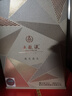 五糧液 緣定晶生 濃香型白酒 52度 500ml 單瓶裝 新老款隨機發(fā)貨 超高端 曬單實(shí)拍圖