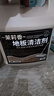 家可美（jiakemei）地板清潔劑花香拖地液瓷磚木地板擦地洗地速干不留水印去污清洗劑 曬單實(shí)拍圖