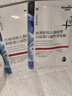 Newliann醫用械字號面膜冷敷貼醫美術(shù)后修復保濕補水激光修護祛痘痤瘡皮炎 曬單實(shí)拍圖