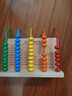 五檔計數器學(xué)生數學(xué)教具記數器算術(shù)萬(wàn)位五行計算架學(xué)具積木算數架 五檔計算架1個(gè) 曬單實(shí)拍圖