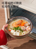 友來(lái)福陶瓷碗日式釉下彩7英寸面碗家用飯碗套裝2只裝 曬單實(shí)拍圖