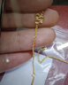 周六福黃金項鏈女足金999絞絲鏈計價(jià) 約3.4g 40+5cm 生日禮物 曬單實(shí)拍圖