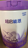 雀巢【超值加量】 超啟能恩3段 適度水解配方奶粉 3倍DHA 12-36月850g 曬單實(shí)拍圖