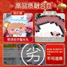 麥格萌兒童玩具3-6歲拼豆豆手工diy套裝融合豆庫洛米女孩生日禮物5-7-14 新年限定大禮包【72色拼豆盤(pán)+2000黑白豆+小熨斗】 新年禮物女童圣誕禮物小女生手工材料包8-10-12 曬單實(shí)拍圖