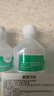 海氏海諾英諾威雙氧水過(guò)氧化氫消毒液外用滴耳液皮膚傷口抑菌劑500ml*3瓶 曬單實(shí)拍圖