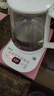 美的（Midea）養生壺 1.5L全自動(dòng)煮茶壺 24h預約燒水壺 12小時(shí)智能恒溫 11檔控溫電熱水壺 花茶壺煮茶器MK-Y12Q 曬單實(shí)拍圖