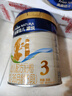 美素佳兒嬰幼兒配方奶粉（店鋪會(huì )員專(zhuān)享） 源悅3段800g 曬單實(shí)拍圖