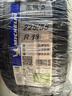 米其林輪胎225/55 R18 102V XL PRIMACY 5 浩悅4升級款 適配：別克 GL8 曬單實(shí)拍圖