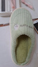 秋冬棉拖鞋女士厚底室內居家保暖舒適加絨家居用防滑冬季棉鞋居家 綠色 38-39 【適合37-38碼】 曬單實(shí)拍圖