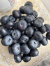 優(yōu)味集云南花香藍莓應季孕婦寶寶時(shí)令水果新鮮高檔水果L25花香高山鮮果 4盒 嚴選6S果（16mm+）凈400g 曬單實(shí)拍圖