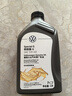 大眾（Volkswagen）大眾原廠(chǎng)灰殼全合成機油5W-40途銳輝騰尚酷途觀(guān)邁騰CC新帕薩特 曬單實(shí)拍圖