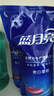 藍月亮洗衣液12斤套裝：亮白增艷薰衣草3kg瓶+1kg袋*3 留香【京東金獎】 曬單實(shí)拍圖