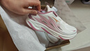 特步（XTEP）兒童龍翼旋鈕扣運動(dòng)鞋女童緩震回彈跑鞋 帆白/煙霧粉 37 曬單實(shí)拍圖