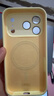 藍妮子適用 蘋(píng)果17手機殼iphone17promax手機殼 蘋(píng)果17pro手機殼16pro/max磁吸充電15pro液態(tài)硅膠14/13 相機按鍵全包【奶黃色】自帶鏡頭膜 蘋(píng)果17Pro 曬單實(shí)拍圖