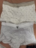 貓人【平角不夾臀】女士?jì)妊澟兠?00%棉抑菌底襠中腰少女碎花三角褲 曬單實(shí)拍圖