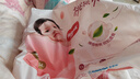 好奇（Huggies）鉑金裝小桃褲紙尿褲S96片(4-8kg)新生兒小號尿不濕【透爽散熱】 曬單實(shí)拍圖