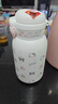 三麗鷗（SANRIO）凱蒂貓HelloKitty雙飲保溫杯316不銹鋼帶吸管辦公女生日禮物500ml 曬單實(shí)拍圖