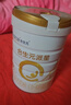 合生元（BIOSTIME）派星 嬰兒配方奶粉 1段(0-6個(gè)月) 法國進(jìn)口 800克 新國標 曬單實(shí)拍圖