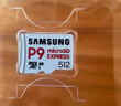 三星（SAMSUNG）512GB TF(MicroSD Express)P9固態(tài)存儲卡 適配Switch2游戲機運動(dòng)相機無(wú)人機內存卡 讀800MB/s 曬單實(shí)拍圖
