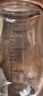 世喜奶瓶新生兒3-6個(gè)月以上防脹氣玻璃嬰兒仿母乳奶嘴240ml 曬單實(shí)拍圖