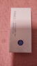 芳珂（FANCL）倍護防曬隔離露60ml隔離霜SPF50+防曬清爽不油膩護膚品女神節禮物 曬單實(shí)拍圖