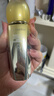 溫碧泉面部精華液緊致雙重彈潤精華45ml 護膚化妝品男女適用 保濕滋潤38 曬單實(shí)拍圖
