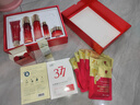 韓后紅石榴紅茶酵素緊致水乳套裝 抗皺淡紋化妝品護膚品禮盒生日禮物 曬單實(shí)拍圖