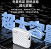 超級馬 直營(yíng)【國家3C認證丨可上飛機】超級快充AC插頭充電寶自帶線(xiàn)超薄移動(dòng)電源適用蘋(píng)果小米安卓OPPO 頂配白+5.0超級閃充+提速999% 【全國當日/次日達】可上飛機丨3C認證 曬單實(shí)拍圖