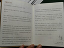趁早2026效率手冊口袋本A6隨身便攜筆記本296頁(yè)工作學(xué)習日程日歷時(shí)間管理計劃本記事本-黃金萬(wàn)兩 曬單實(shí)拍圖