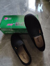 3515傳統布鞋透氣爸爸鞋休閑橡膠軟底老北京布鞋男工作鞋 黑色 39 曬單實(shí)拍圖