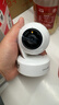 普聯(lián)（TP-LINK）終身免流量4G監控攝像頭家用 無(wú)限流量高清無(wú)線(xiàn)全彩夜視室內外防水監控手機遠程360度全景旋轉云臺 400萬(wàn)室內單鏡頭【4G無(wú)限流量】 16GB【免費升級32GB卡】 曬單實(shí)拍圖