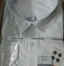 帝賓澤大碼白襯衫男長(cháng)袖加肥加大胖子寬松商務(wù)免燙抗皺竹纖維彈力襯衣 曬單實(shí)拍圖