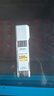 得力（deli）大容量100根HB自動(dòng)鉛筆替芯0.7mm 學(xué)生文具活動(dòng)鉛芯不易斷芯100根/盒SH208 曬單實(shí)拍圖