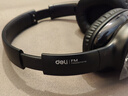 得力（deli）英語(yǔ)四六級聽(tīng)力耳機專(zhuān)四專(zhuān)八可調頻考試專(zhuān)用頭戴式耳機無(wú)線(xiàn)英語(yǔ)46級考試學(xué)校廣播考研支持AUX黑色 曬單實(shí)拍圖
