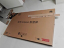 華為Vision智慧屏 5 75英寸 鴻蒙AI搜片 Super MiniLED 一級能效國家補貼投屏液晶平板電視機HD7XAJMN 曬單實(shí)拍圖