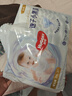 好奇（Huggies）金裝拉拉褲XXL74(15kg以上)尿不濕【速干不易紅】 曬單實(shí)拍圖