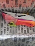 耐克田徑精英巴黎新款  Nike Maxfly 2 FP耐克男女碳板氣墊短跑釘鞋 FD8395-100/Maxfly 2代 40.5 曬單實(shí)拍圖