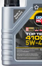 力魔（LIQUI MOLY）德國原裝進(jìn)口 頂技4100機油 5W-40 SN/CF級 1L  汽車(chē)用品 曬單實(shí)拍圖